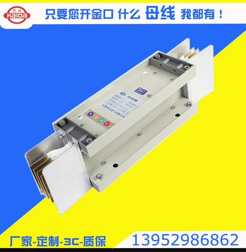 惠州施耐德电气安装服务全指南 从规划到验收的实用手册